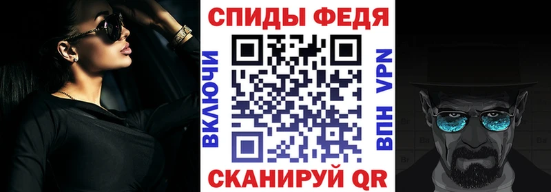 АМФЕТАМИН VHQ  Полевской 