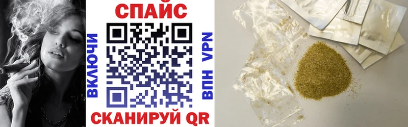 мега ССЫЛКА  как найти наркотики  Полевской  БУТИРАТ 99% 