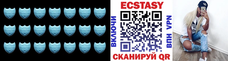 Ecstasy бентли  купить наркоту  Полевской 