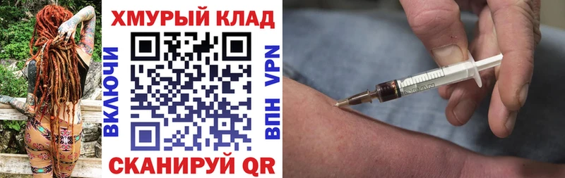 Героин герыч  Полевской 