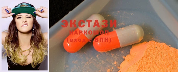 кокаин колумбия Арсеньев