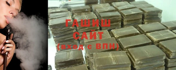 прущий лед Аркадак