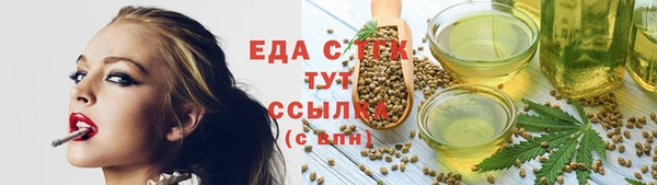 кокаин колумбия Арсеньев