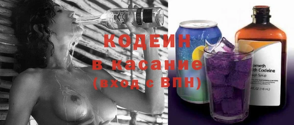 мяу мяу мука Армянск
