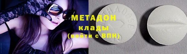 кокаин колумбия Арсеньев