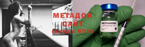 кокаин колумбия Арсеньев