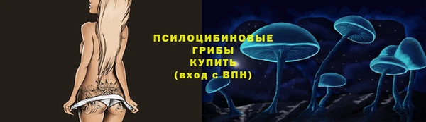 кокаин колумбия Арсеньев