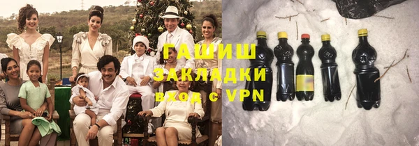 прущий лед Аркадак