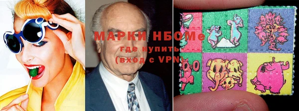 кокаин колумбия Арсеньев