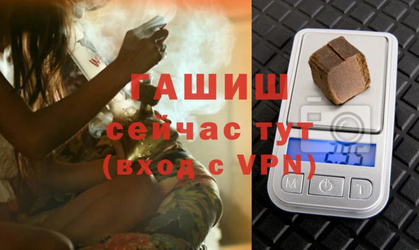 мяу мяу мука Армянск