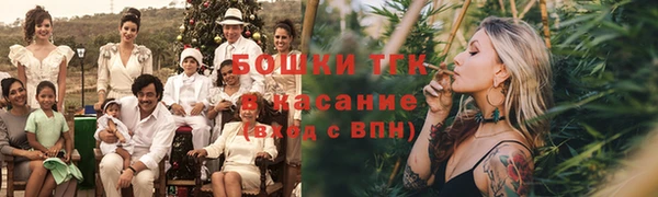 мяу мяу мука Армянск