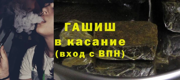 мяу мяу мука Армянск