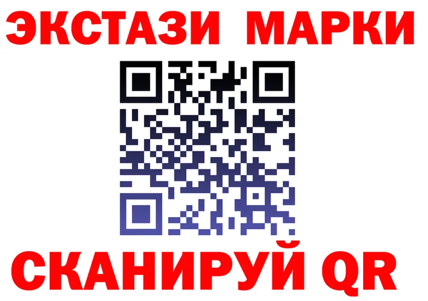 APVP крисы CK зеркало площадка omg Полевской