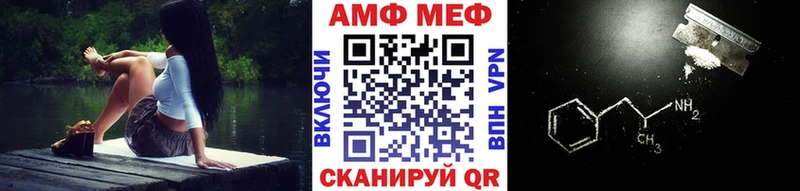 продажа наркотиков  Полевской  Первитин кристалл 