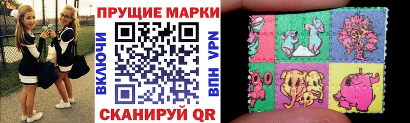 ссылка на мегу ССЫЛКА  Полевской  Марки 25I-NBOMe 1,8мг 