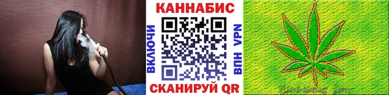Канабис гибрид  kraken как войти  Полевской 